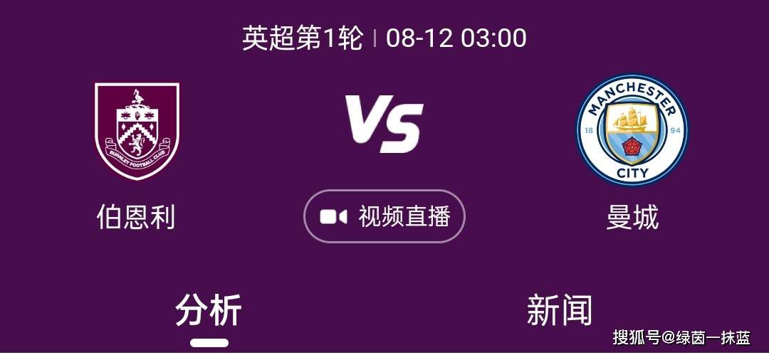 ”影片宣传主题曲《还是笨小孩》演唱者之一的刘德华，现场也以“好景代言人”的新身份通过VCR惊喜亮相，分享时隔24年与易烊千玺合作再唱金曲心情，坦言：“无论是易烊千玺本人，还是电影故事里面拼搏的每一个角色，都让他看到了‘笨小孩’在新时代下努力的精神，只要勿忘初心，继续奋斗，一切老天都会自有安排